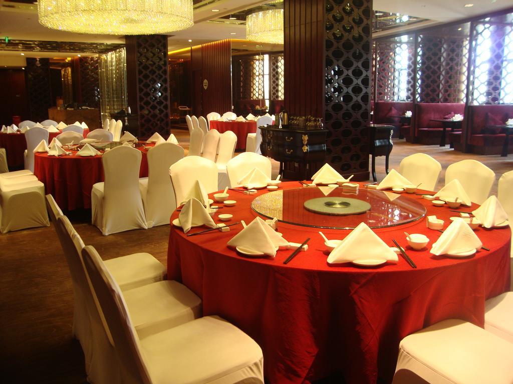 Ramada Plaza Lianyungang Otel Dış mekan fotoğraf