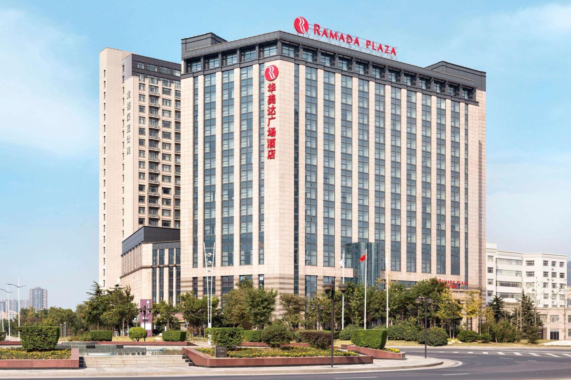 Ramada Plaza Lianyungang Otel Dış mekan fotoğraf